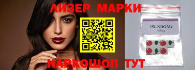 тгк Абакан
