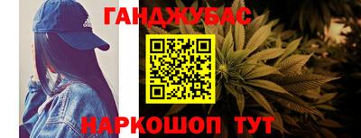 тгк Абакан