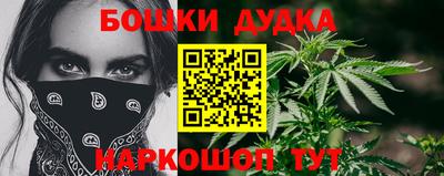 тгк Абакан