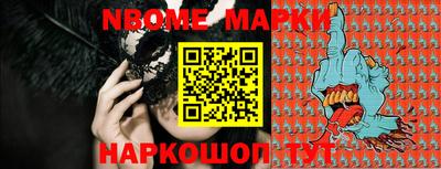 spice Владивосток