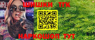 круглые Абинск