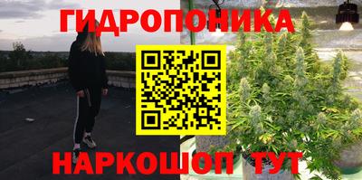 синтетический гашиш Азнакаево