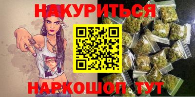 тгк Абакан