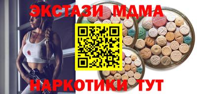 герыч Владикавказ