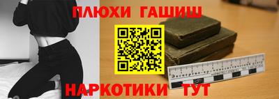 тгк Абакан