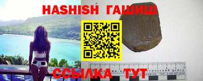 spice Владивосток