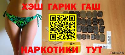 тгк Абакан