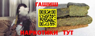 тгк Абакан