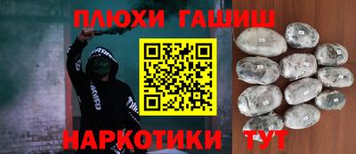 тгк Абакан