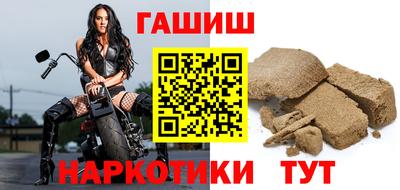 герыч Владикавказ