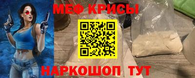 синтетический гашиш Азнакаево